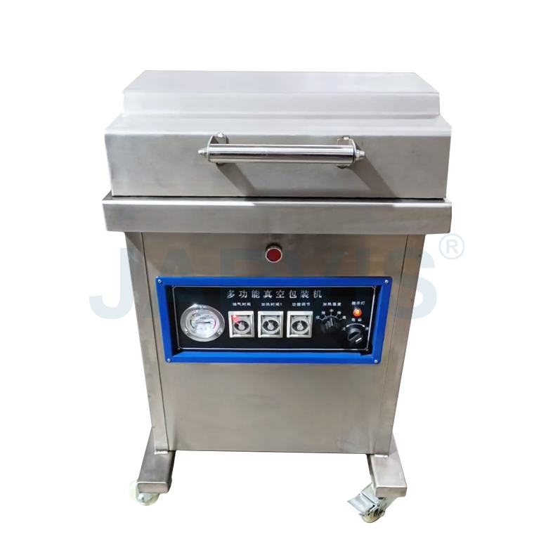 400多功能包裝機(jī)