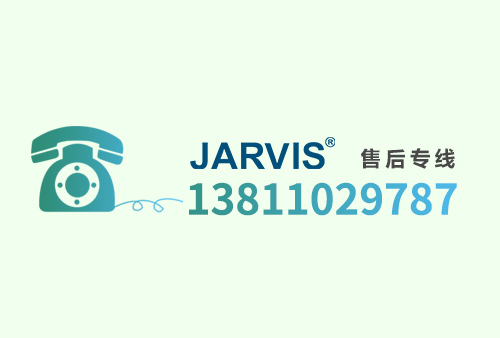關(guān)于設(shè)立售后專線的公告