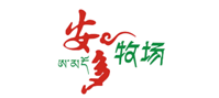 安多牧場(chǎng)