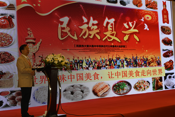 微信圖片_20210414133847.png