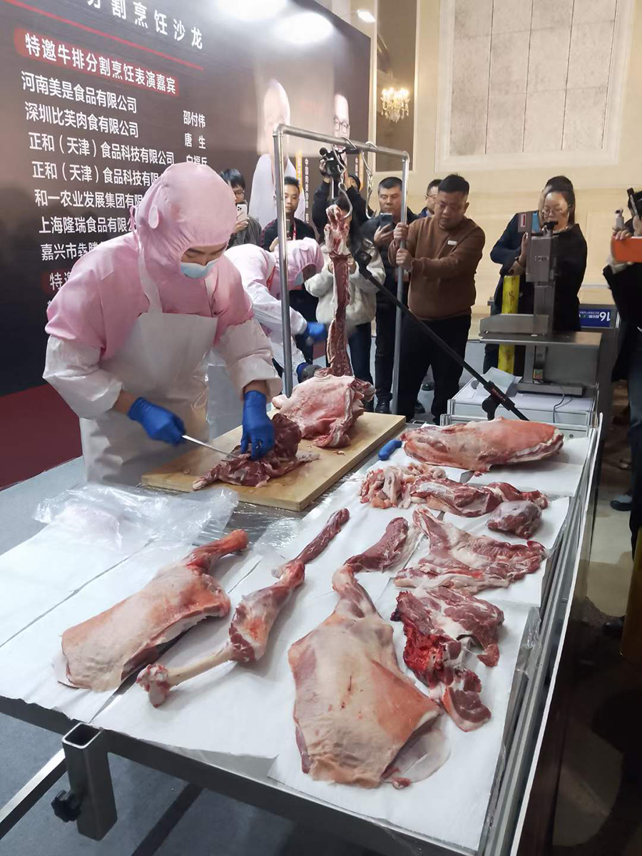 微信圖片_20231213144546.jpg